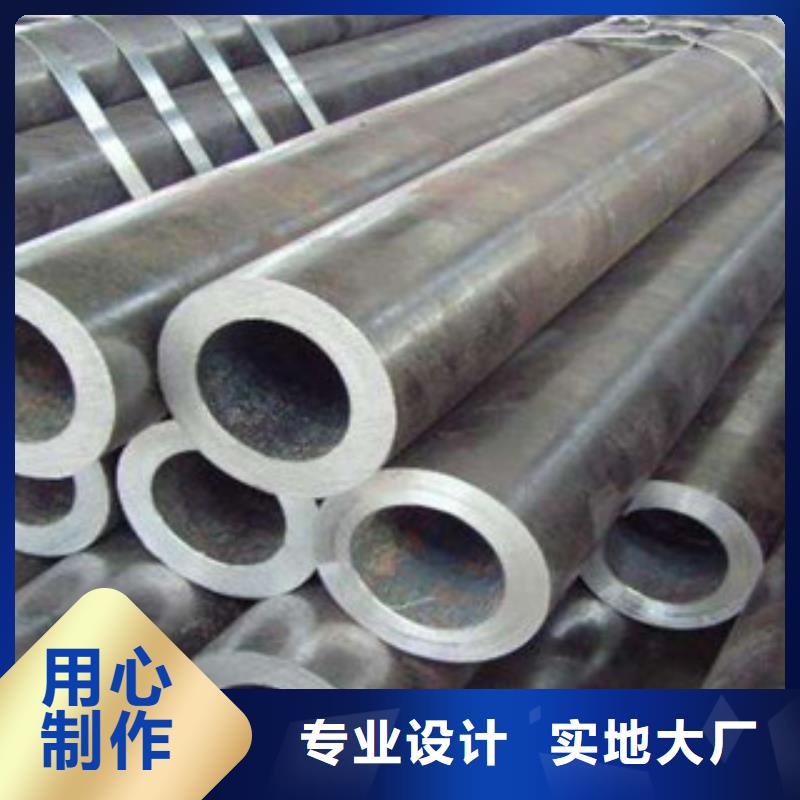 标准工艺【钢兴】大口径钢管无缝钢管 可定制有保障
