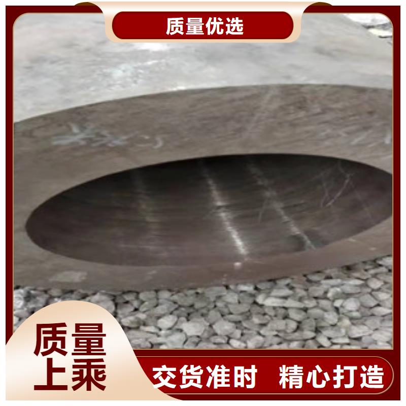批发【新策】42crmo小口径钢管优级质量