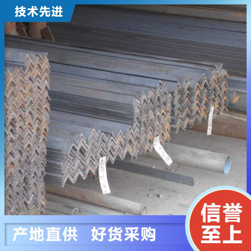 角钢钢结构喷漆焊接实拍品质保障