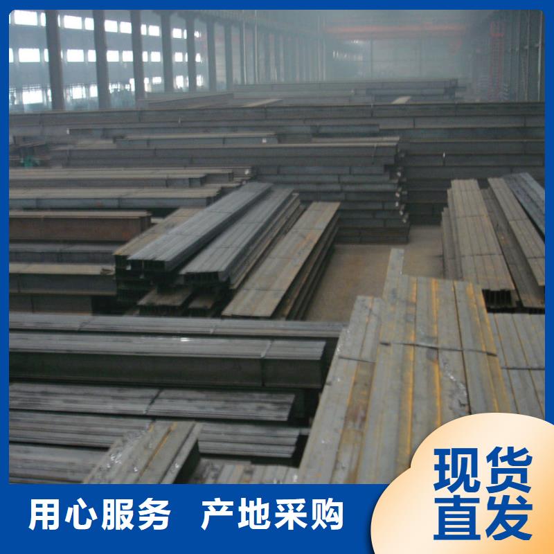 钢结构专用热轧H型钢库存足