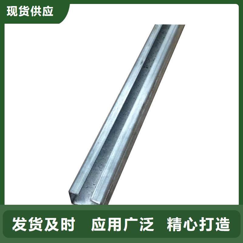镀锌C型钢用于热镀锌电缆桥架现货