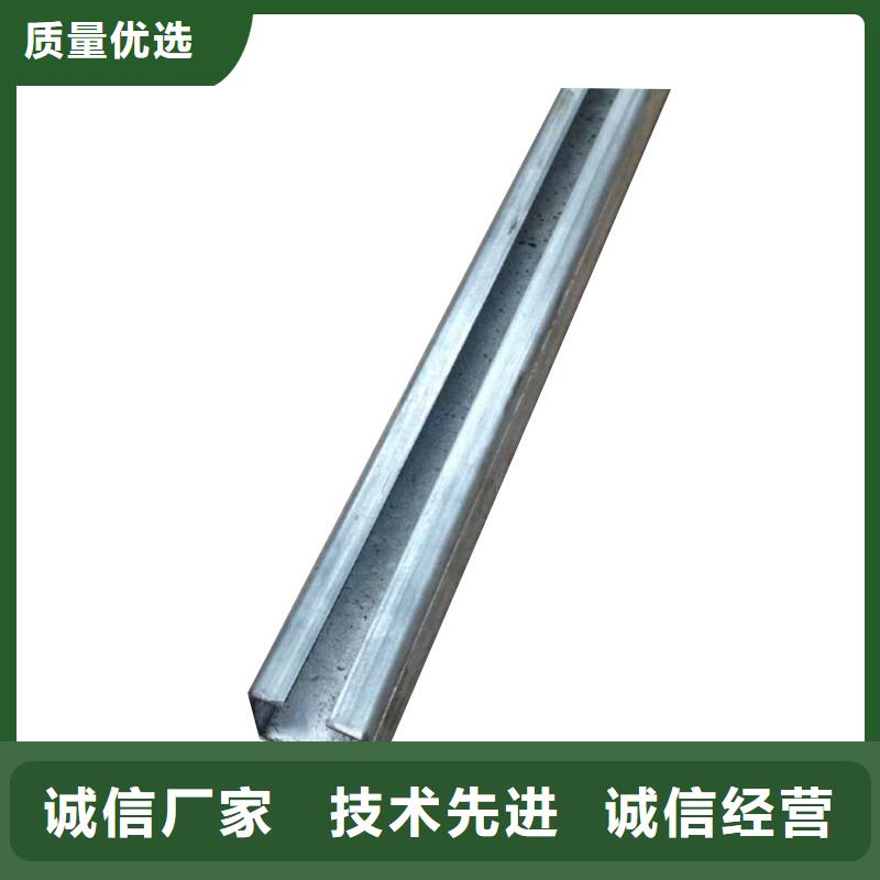 镀锌C型钢镀锌方管品质之选