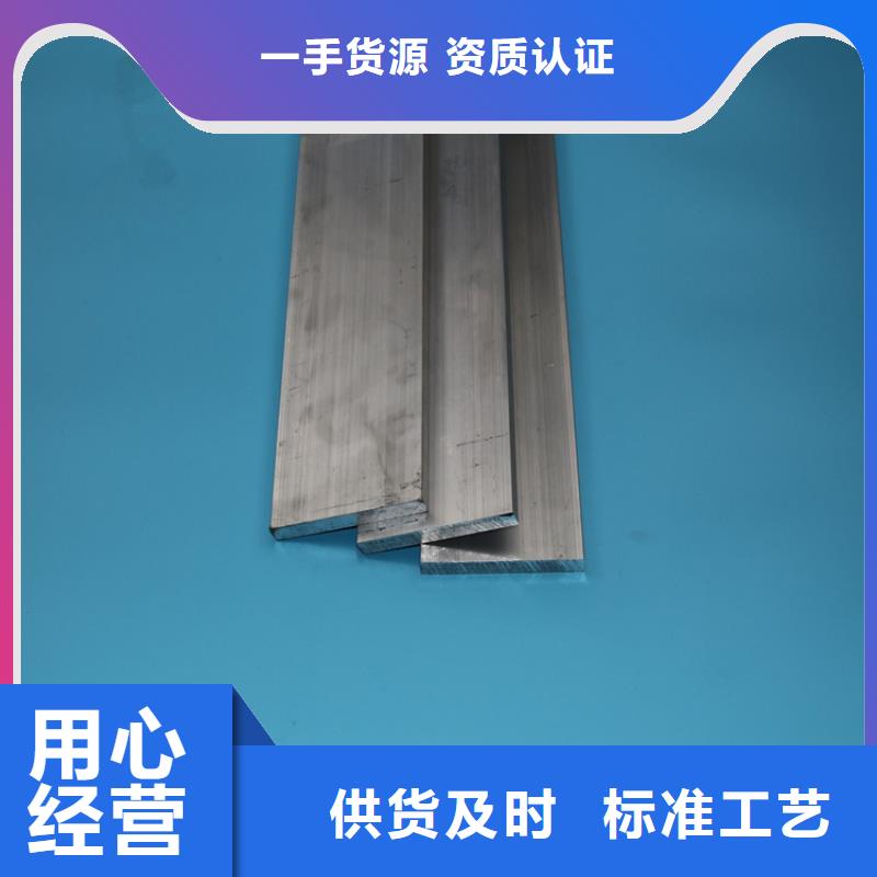 铝排高频焊接H型钢供应采购