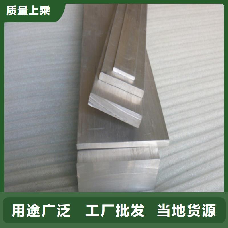 铝排高频焊接H型钢拥有多家成功案例