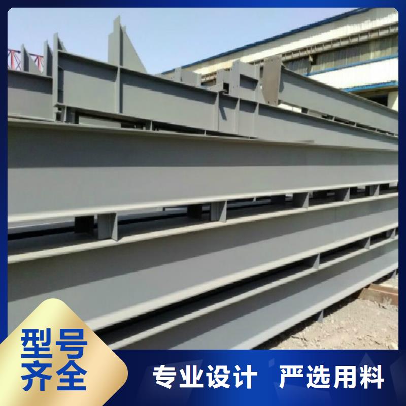 钢结构高频焊接H型钢批发货源