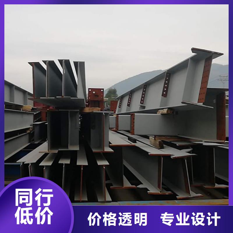 钢结构高频焊接H型钢严选材质