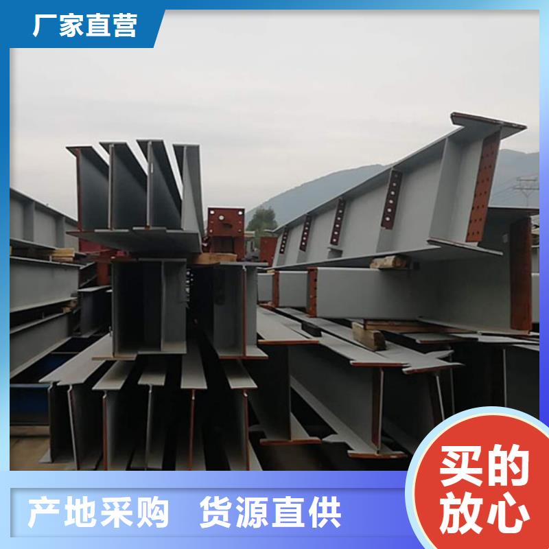钢结构h型钢工程厂