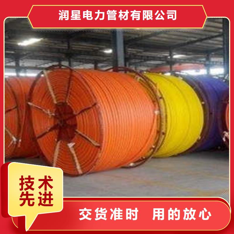 HDPE硅芯管mpp聚丙烯电缆保护管适用范围广