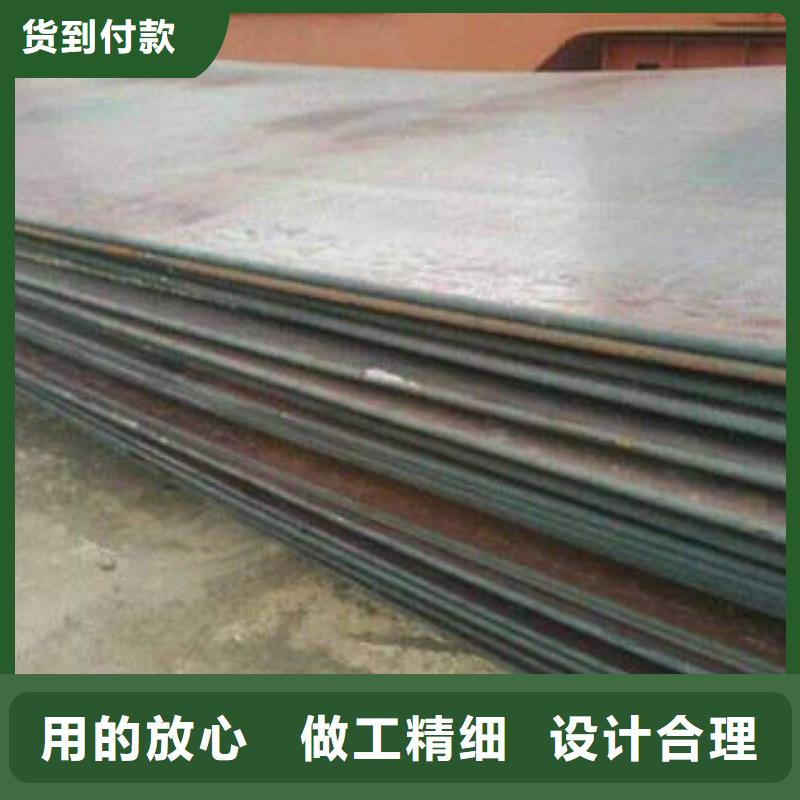 耐磨板,Q345E无缝钢管厂家品质保证