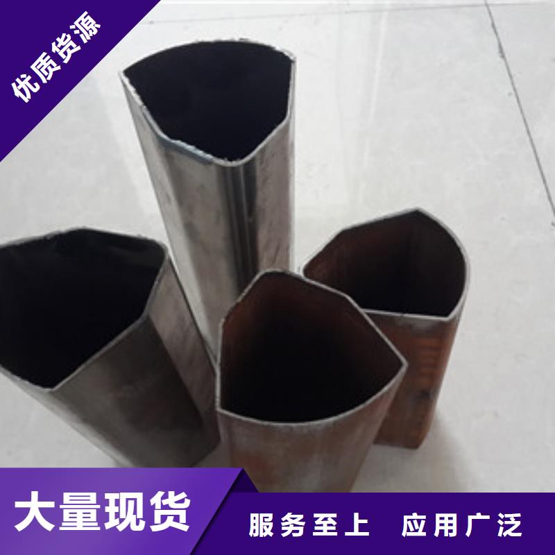 直销【九晨钢铁】异型管 Q345C无缝钢管厂家专注品质