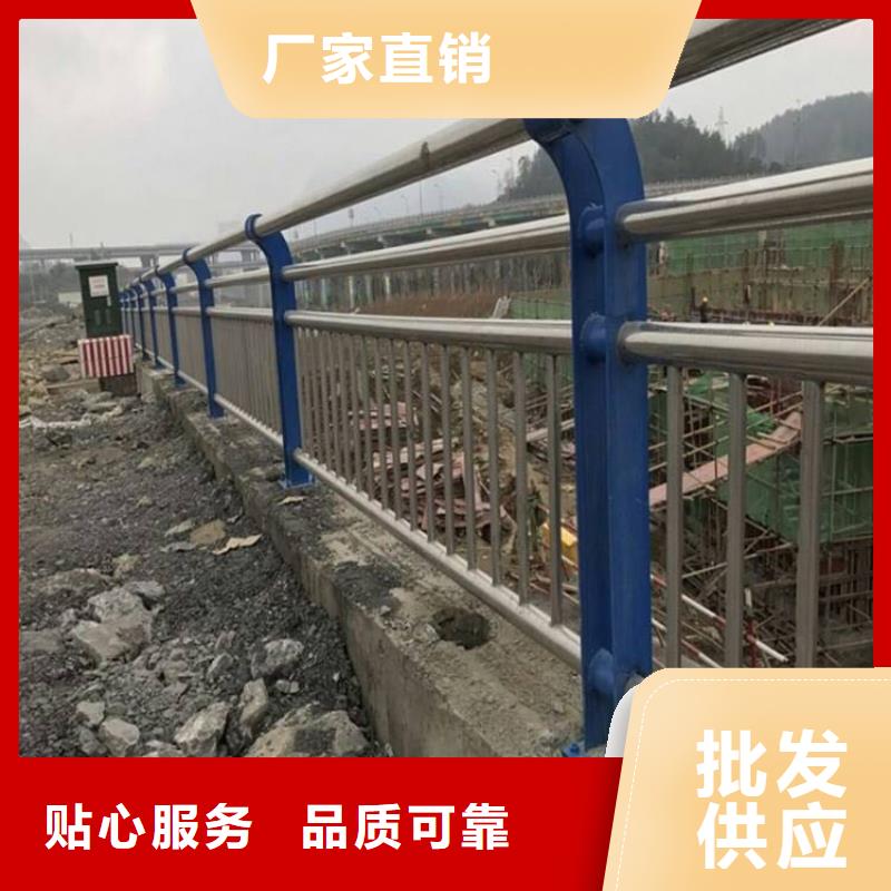 桥上的防撞护栏安装与保养