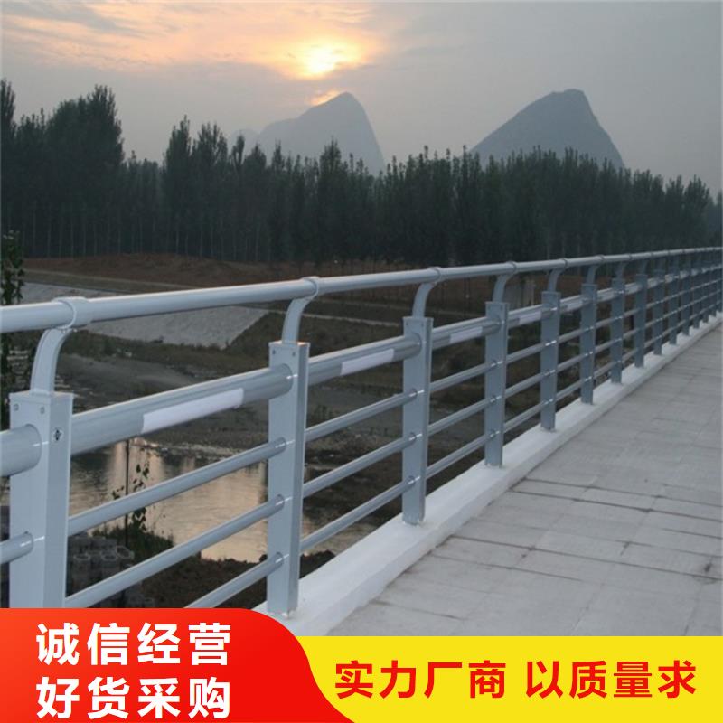 桥上的防撞护栏材质