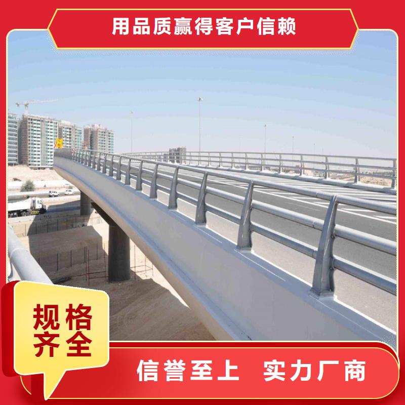 不锈钢复合管桥梁护栏安装步骤