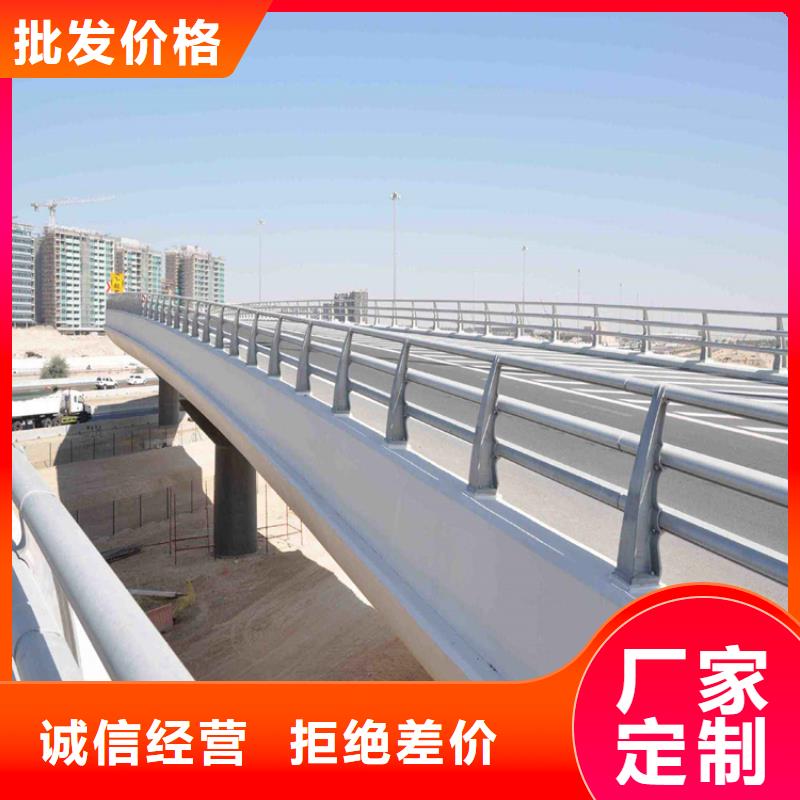 景观桥梁护栏常用材料