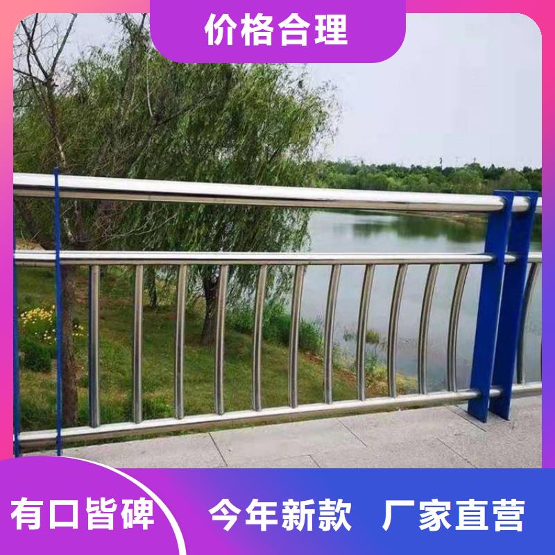 不锈钢护栏,不锈钢复合管护栏品质保证