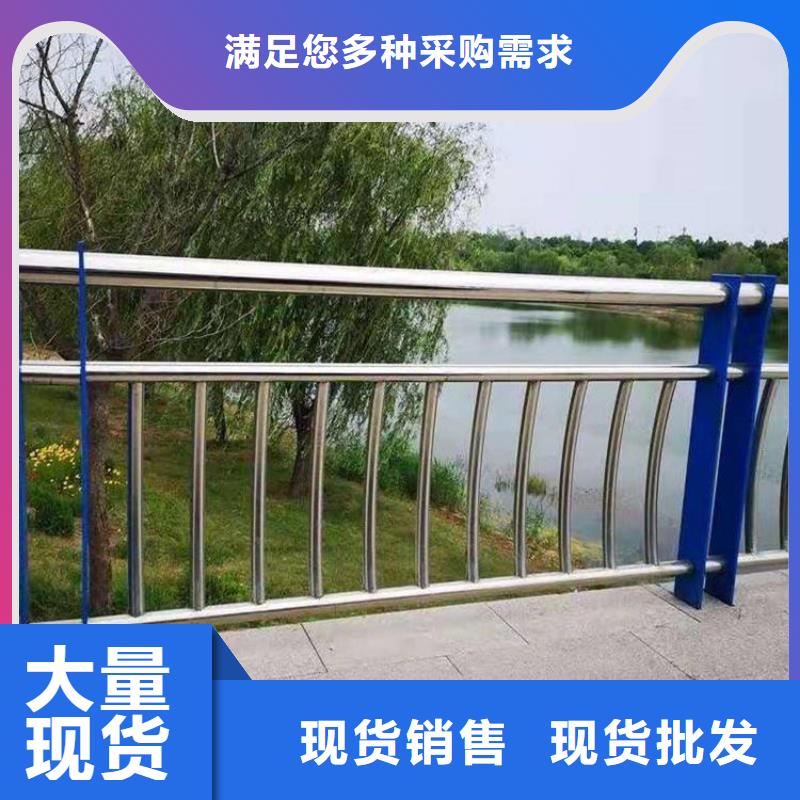不锈钢护栏桥梁护栏一致好评产品