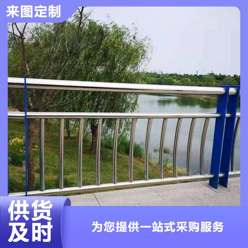 不锈钢护栏桥梁护栏助您降低采购成本