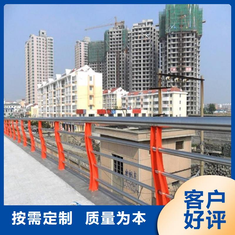 不锈钢复合管桥梁护栏广泛应用