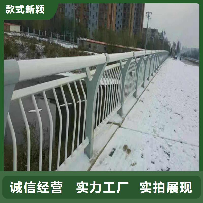 山东省桥梁防撞护栏制造厂家