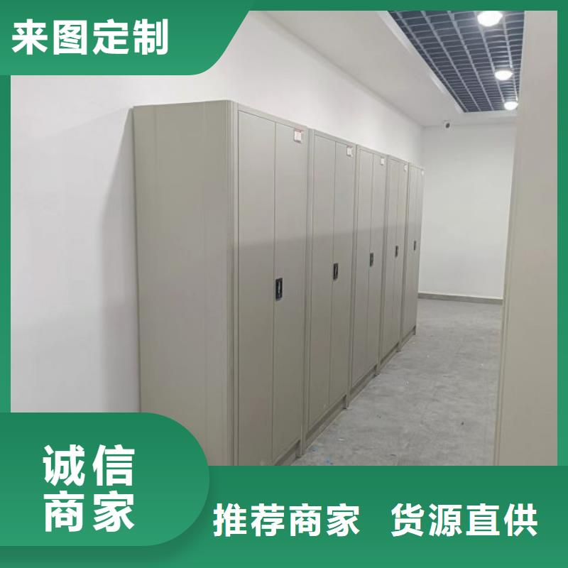 上海诚信智能控制档案柜的规格尺寸