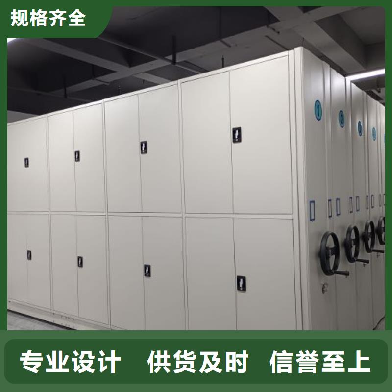 直销【隆顺】密集资料铁皮柜生产、运输、安装