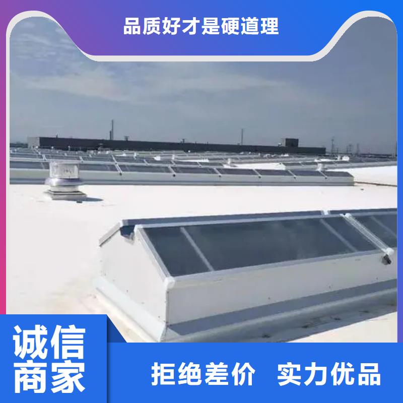 衢州销售TC2型通风天窗制造厂家