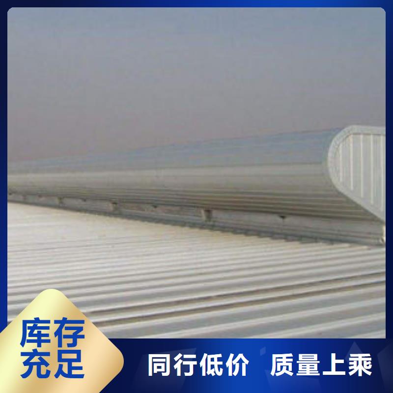 咸宁生产电动天窗施工团队
