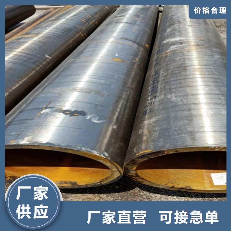 广州咨询Q460D焊管-Q460D焊管经验丰富