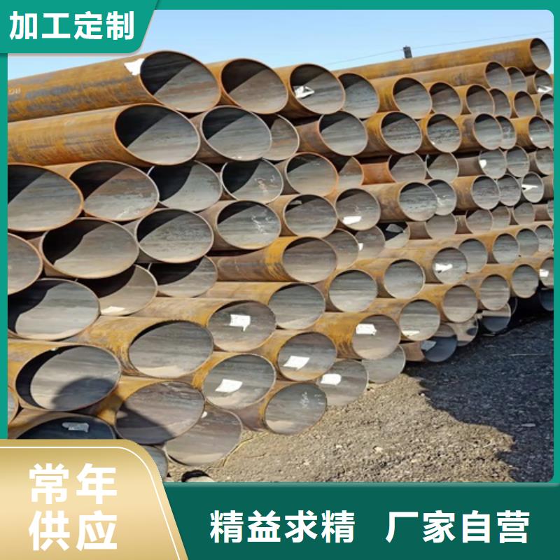 无缝钢管-石油裂化管大厂生产品质
