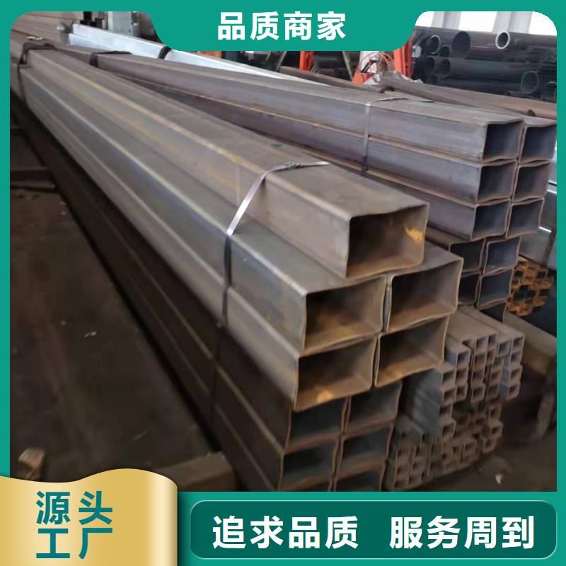 广州询价厚壁方管厂家制造生产