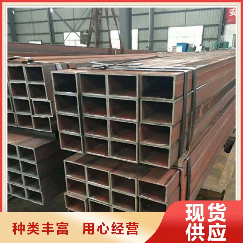 广州品质发货及时的Q550D高强方管基地