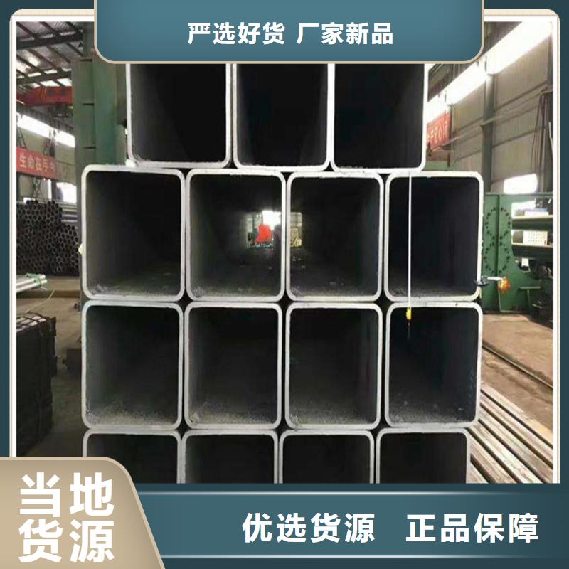 生产Q345E厚壁方管