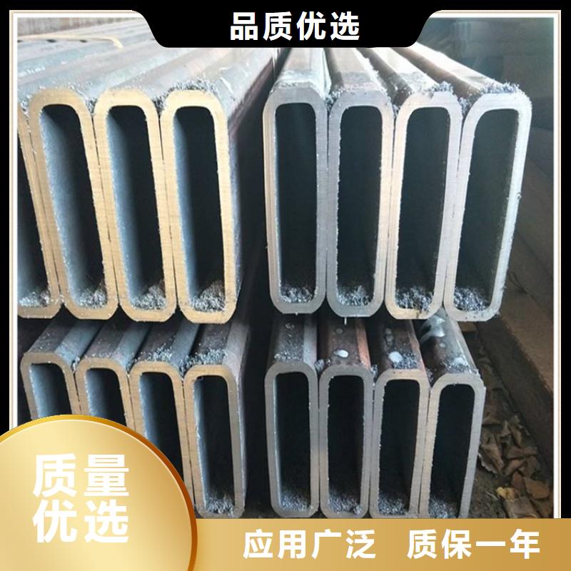 定安县重信誉钢结构方管供货厂家