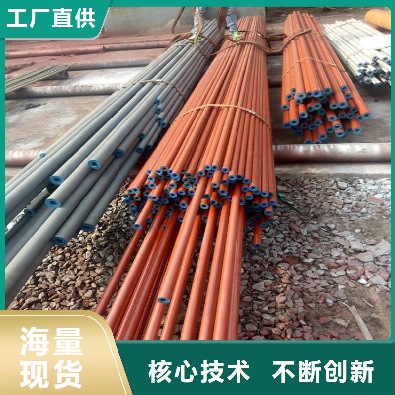 扬州生产氨气管酸洗产地货源