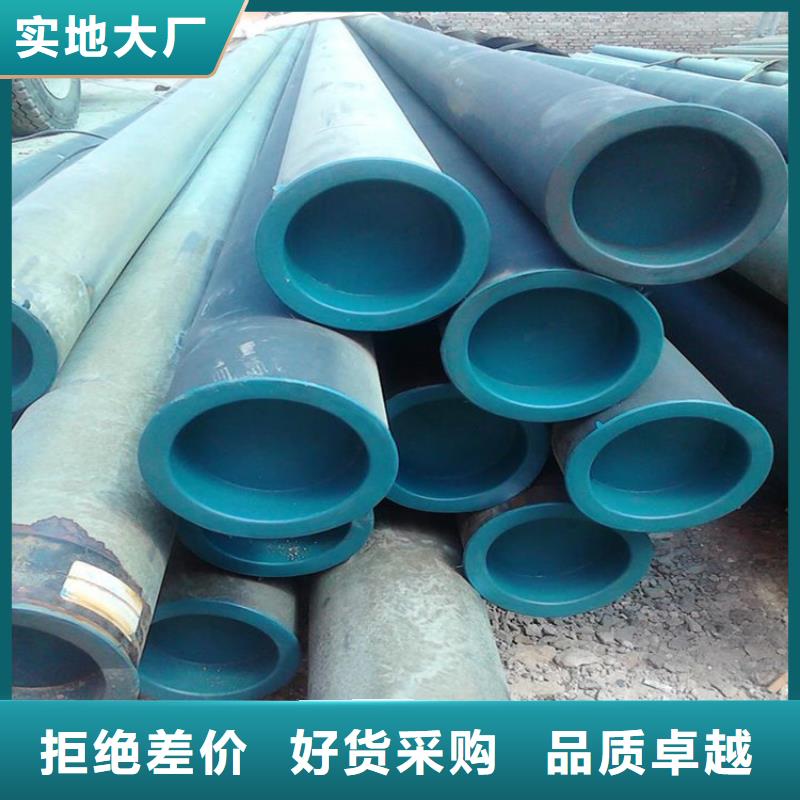 采购(鑫铭万通)支持定制的酸洗钝化无缝钢管生产厂家