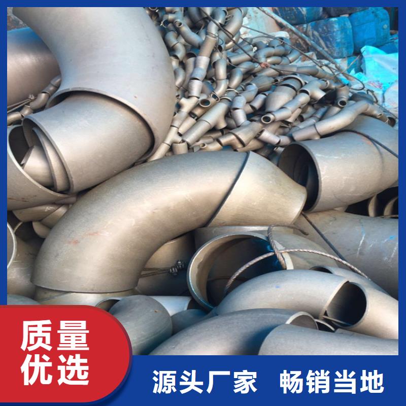 (鑫铭万通)钢厂用酸洗钢管产品详细介绍