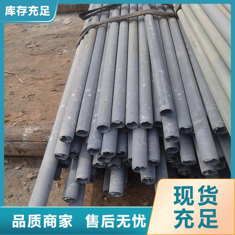采购(鑫铭万通)支持定制的酸洗钝化无缝钢管生产厂家
