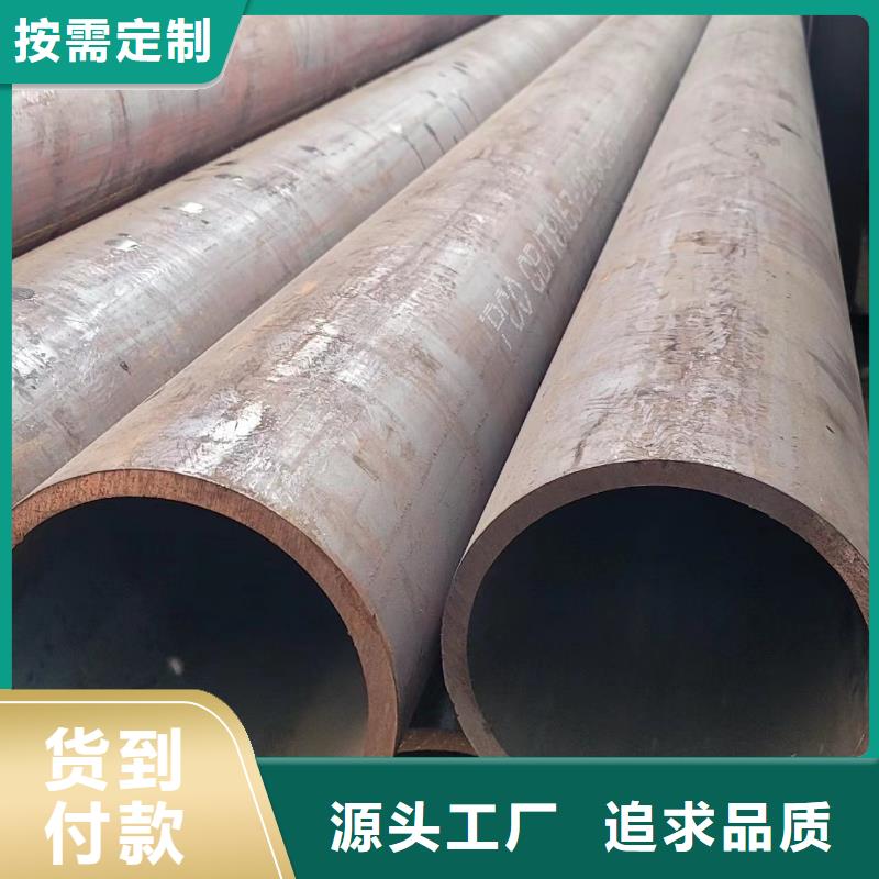《广州》购买Q345GJB焊管供应商-长期合作