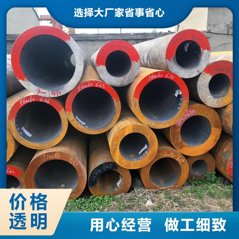 《广州》购买Q345GJB焊管供应商-长期合作