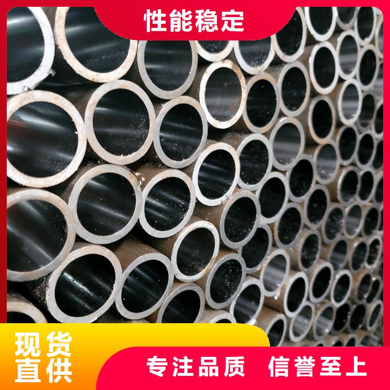 扬州批发专业生产制造Q460GJB-Z15直缝焊管公司