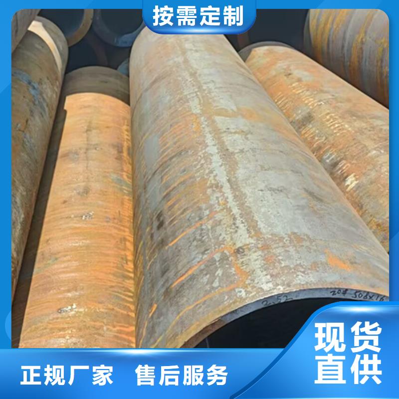Q355GJD焊管生产商_鑫铭万通商贸有限公司