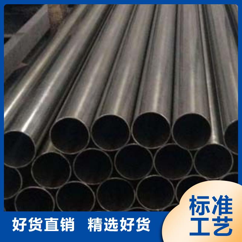 《鑫隆昌》不锈钢碳素钢复合管种类齐全追求细节品质