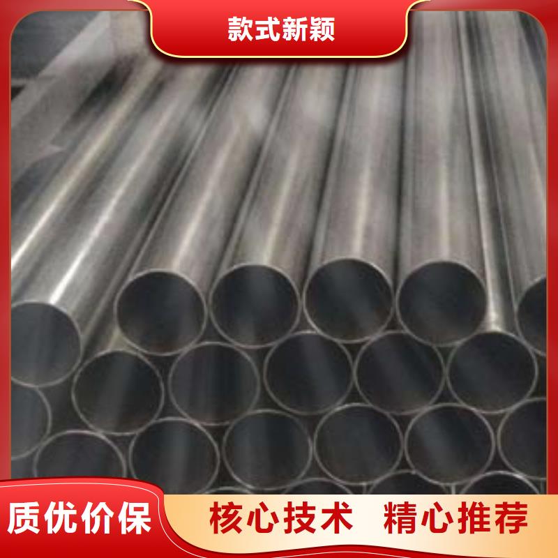 (鑫隆昌)不锈钢复合管生产基地工厂直供