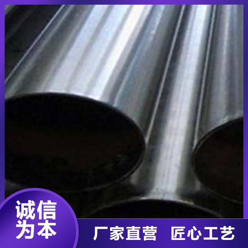 《鑫隆昌》不锈钢碳素钢复合管来厂考察生产经验丰富