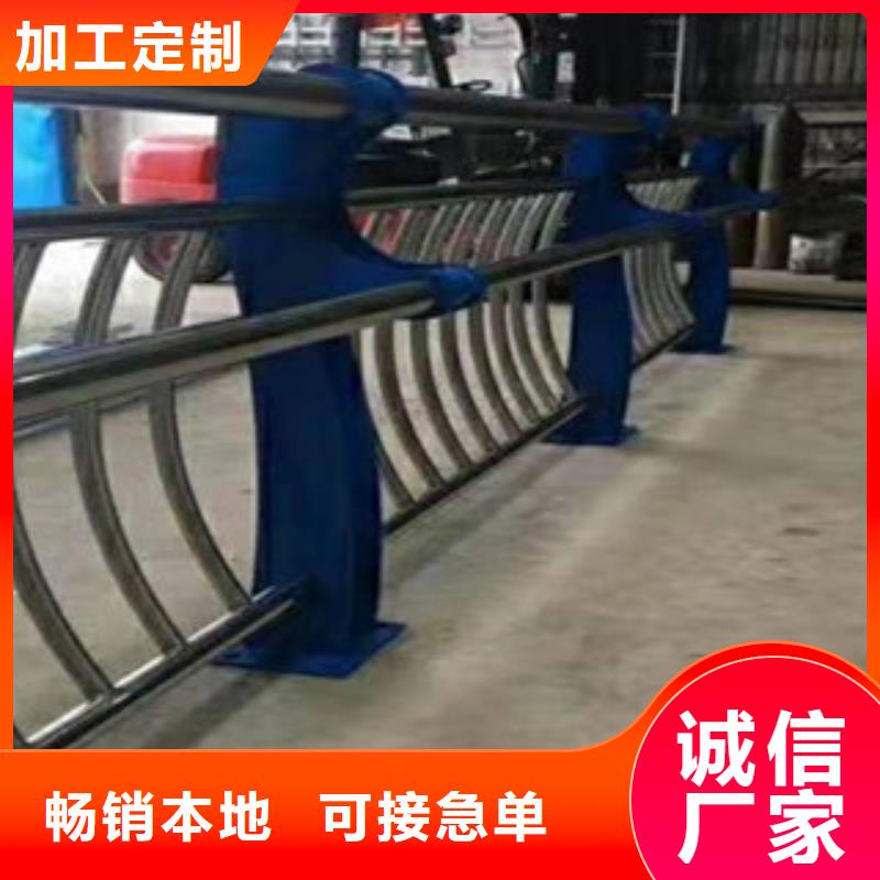 不锈钢复合管护栏推荐厂家专业生产N年