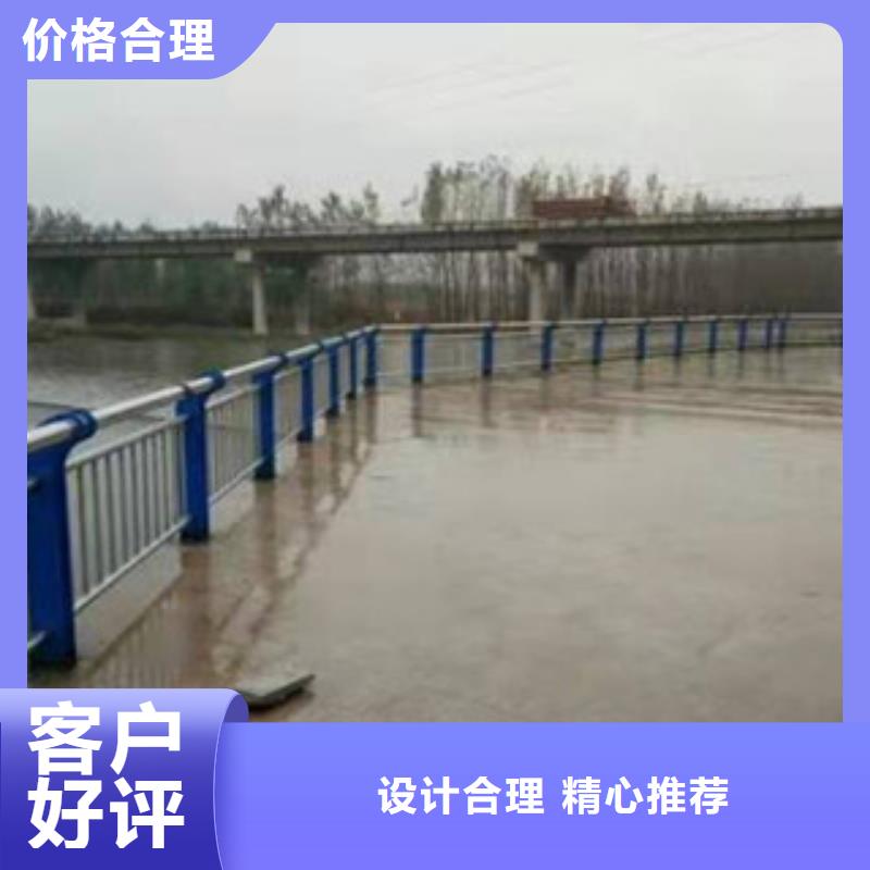 <鑫隆昌>不锈钢复合管护栏型号全工厂直供