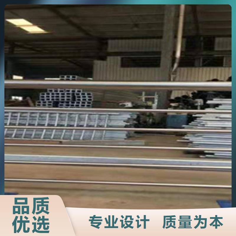 【鑫隆昌】不锈钢复合管护栏生产厂家实力优品