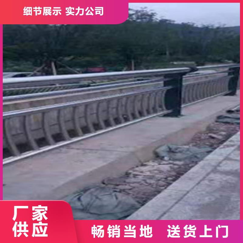 《鑫隆昌》桥梁护栏生产基地