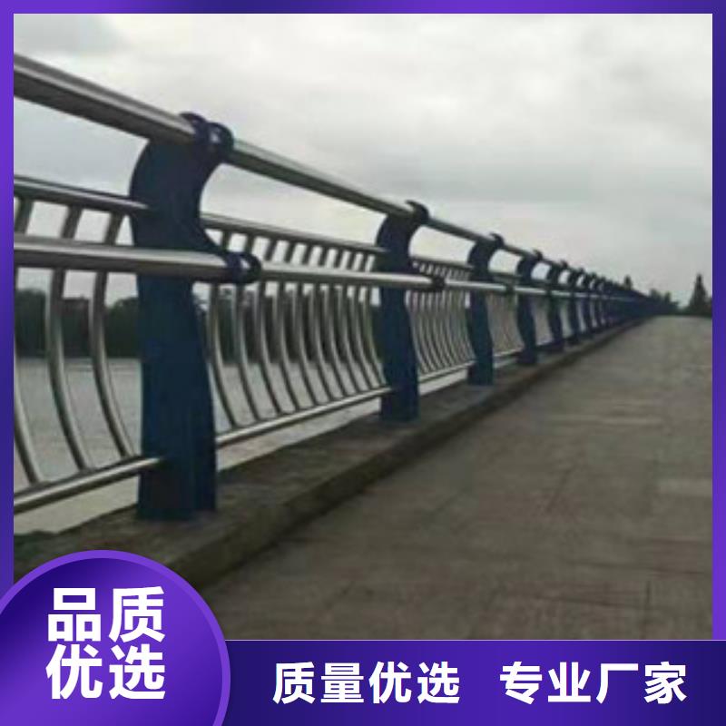 [鑫隆昌]桥梁护栏放心选择