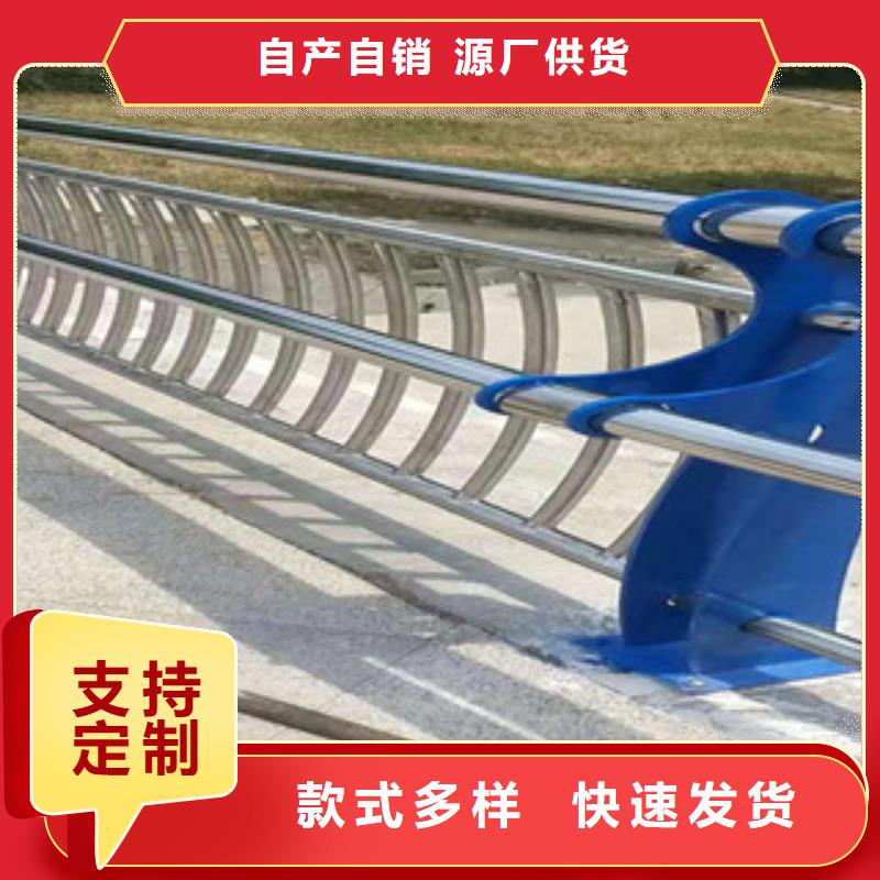桥梁钢管护栏实力保证